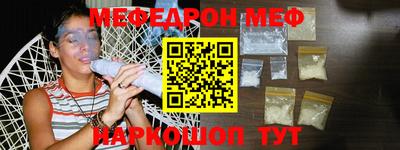 кокаин Берёзовский