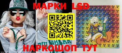 кокаин Берёзовский