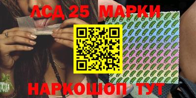 кокаин Берёзовский