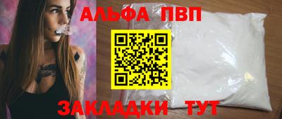 кокаин Берёзовский