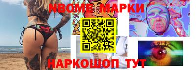 мдпв Бийск