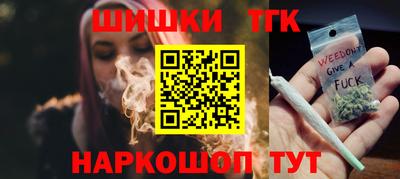 дмт Беслан