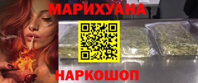 дмт Беслан