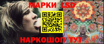 кокаин Берёзовский