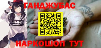 кокаин Берёзовский