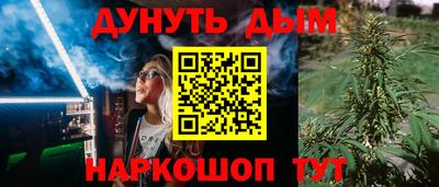 кокаин Берёзовский