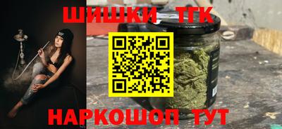 дмт Беслан