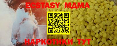 кокаин Берёзовский