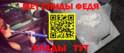 дмт Беслан