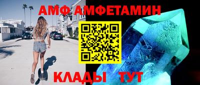 кокаин Берёзовский