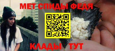 мдпв Бийск