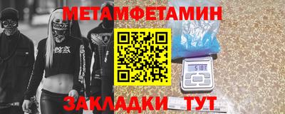 кокаин Берёзовский