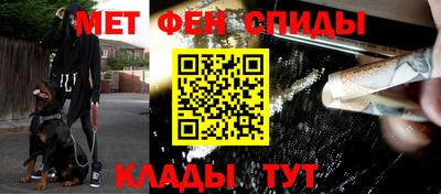 мдпв Бийск