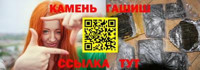 дмт Беслан