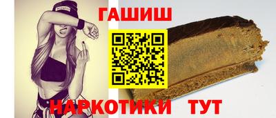 мдпв Бийск