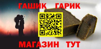 мдпв Бийск