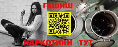дмт Беслан