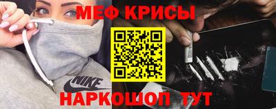 дмт Беслан