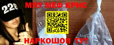 дмт Беслан